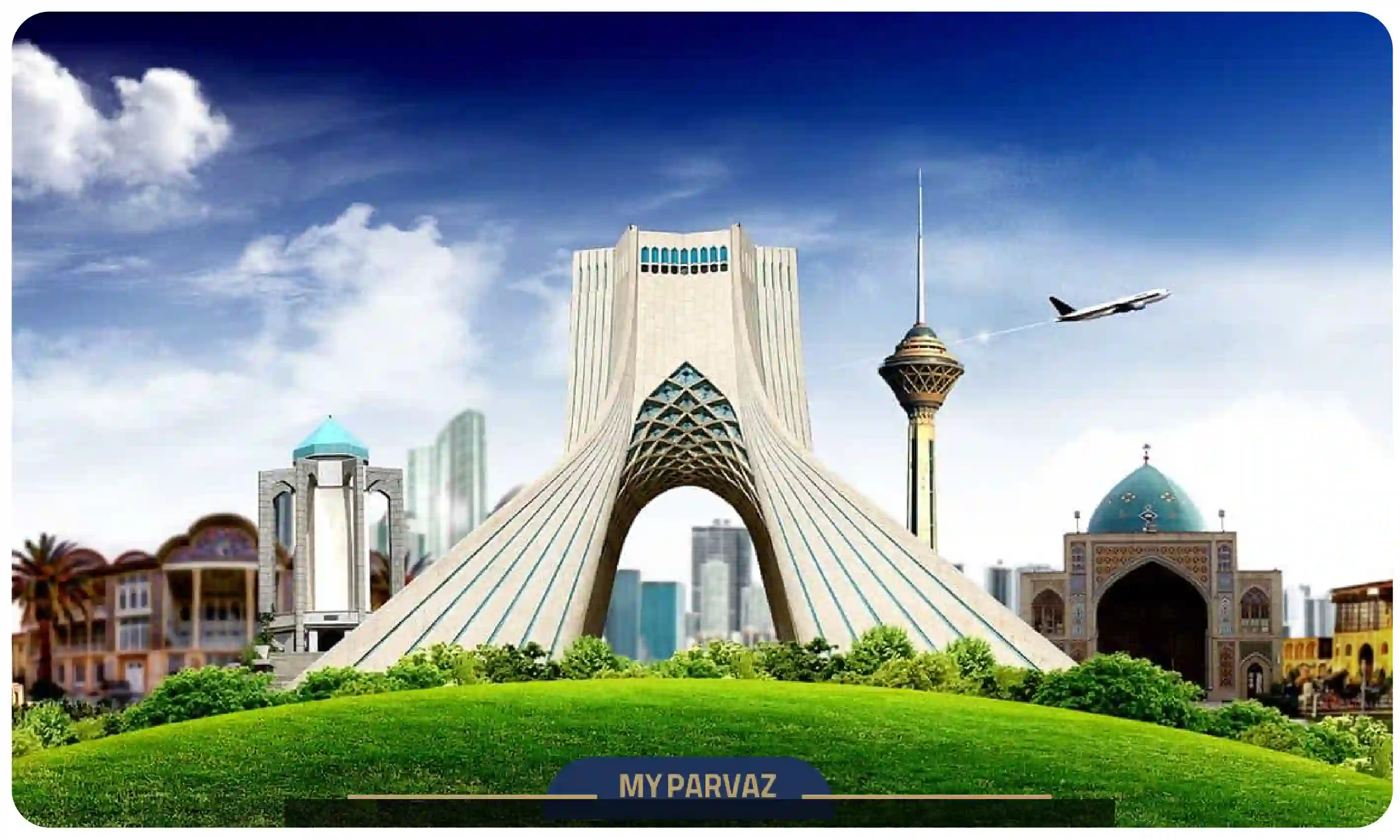 تورهای داخلی